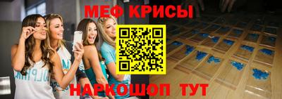 бошки Бугуруслан
