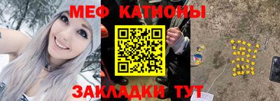 a pvp Будённовск