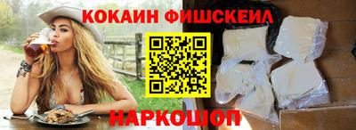 бошки Бугуруслан