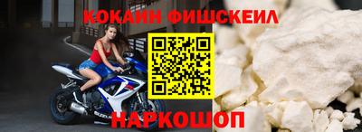 a pvp Будённовск