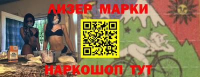 a pvp Будённовск