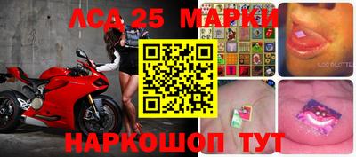 бошки Бугуруслан