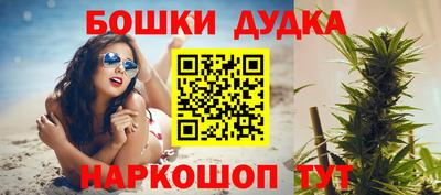 a pvp Будённовск