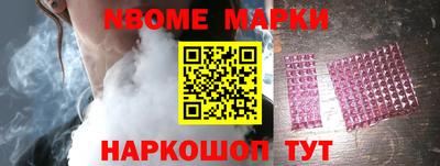 a pvp Будённовск
