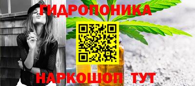 бошки Бугуруслан