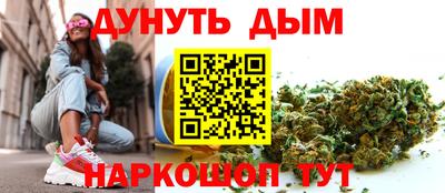 бошки Бугуруслан