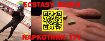 a pvp Будённовск