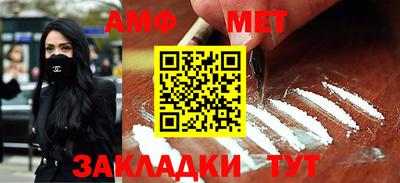 бошки Бугуруслан