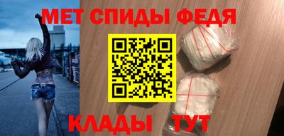 a pvp Будённовск