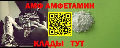 a pvp Будённовск