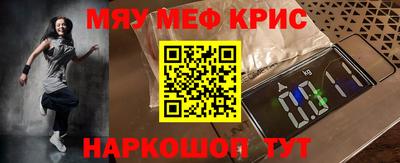 бошки Бугуруслан